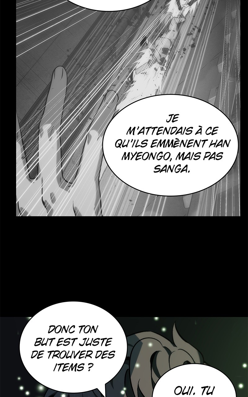  Lecteur Omniscient - Chapitre 21 - 21