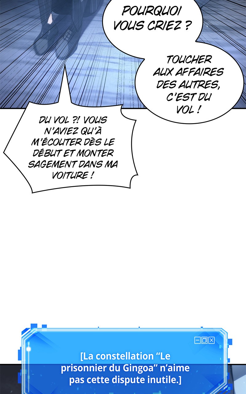  Lecteur Omniscient - Chapitre 21 - 56