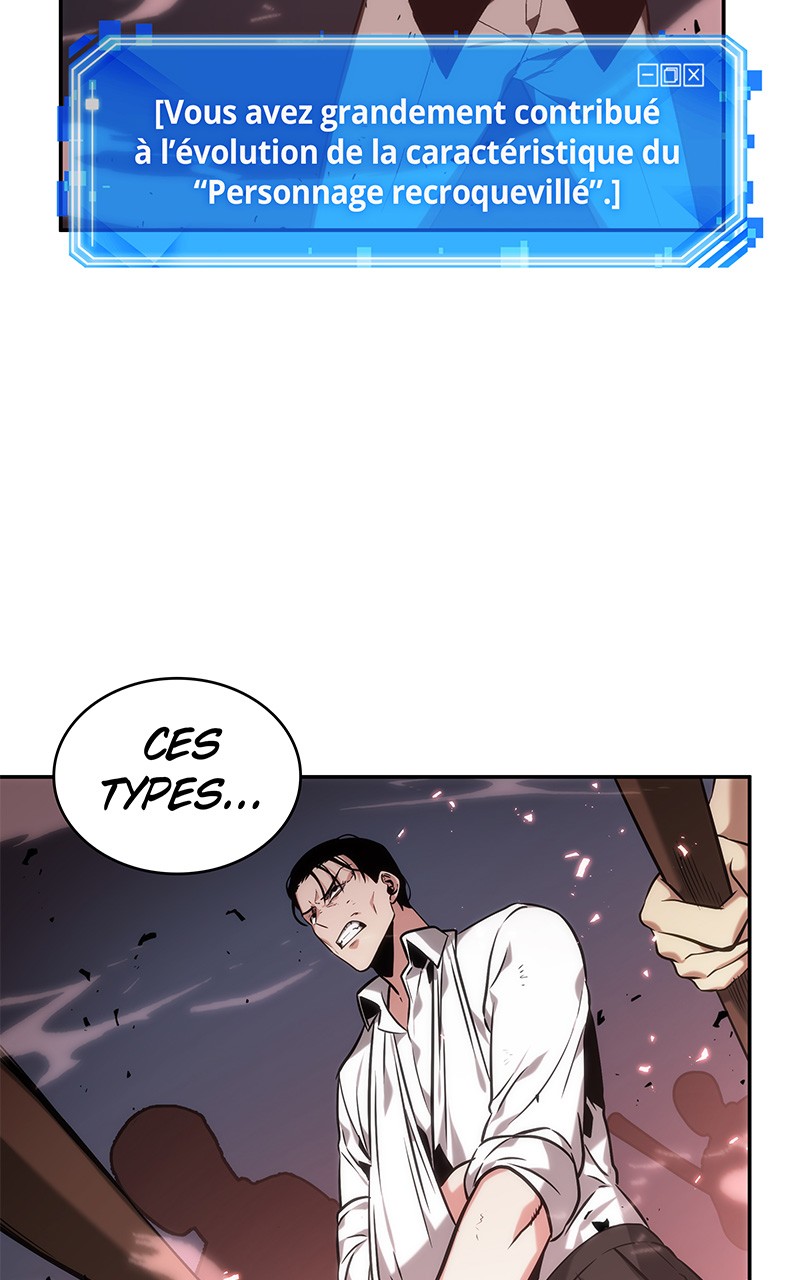  Lecteur Omniscient - Chapitre 25 - 58