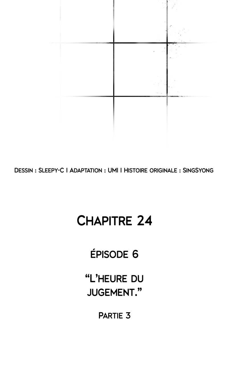  Lecteur Omniscient - Chapitre 25 - 5