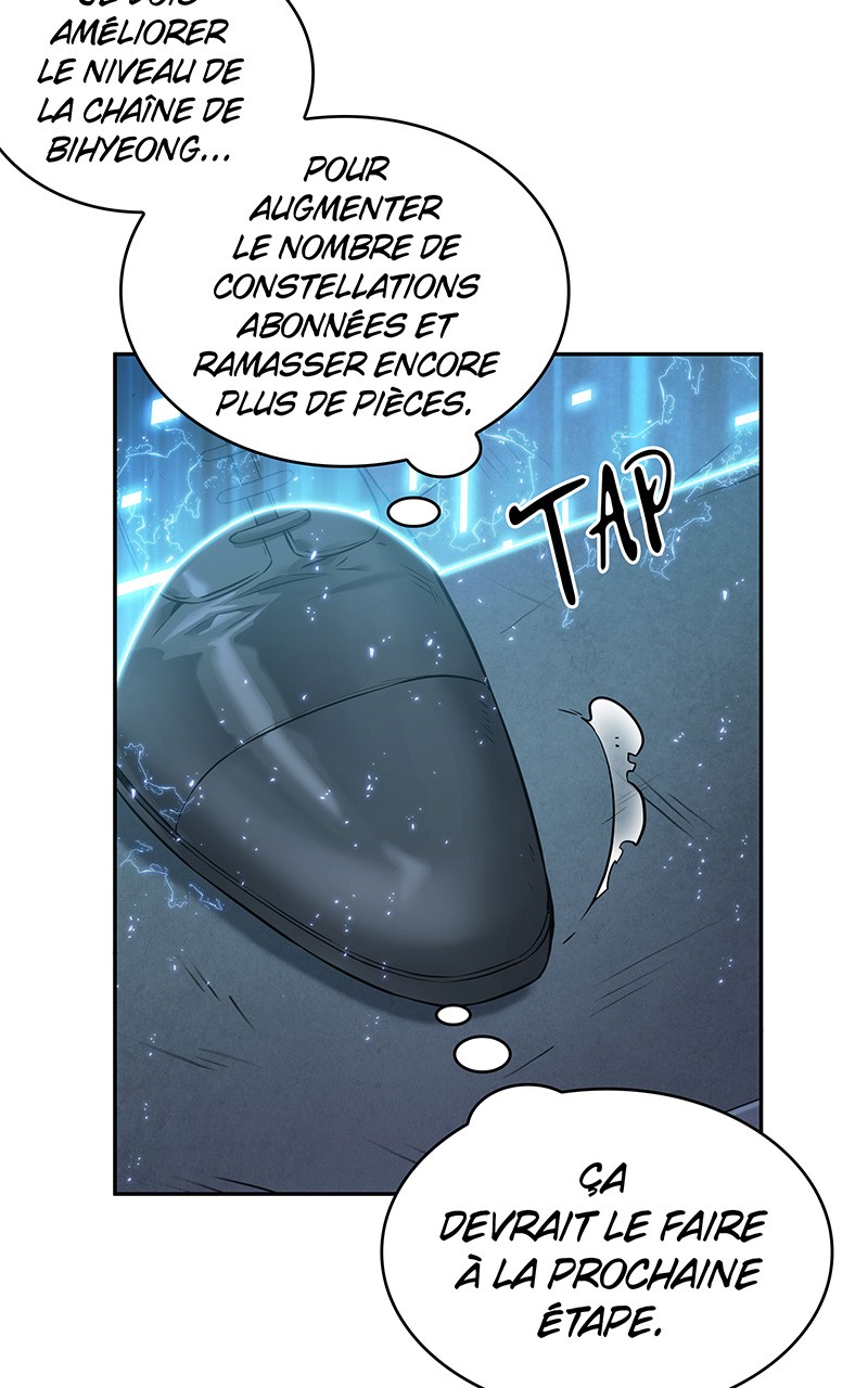  Lecteur Omniscient - Chapitre 26 - 21