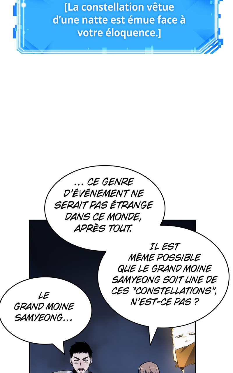  Lecteur Omniscient - Chapitre 26 - 86