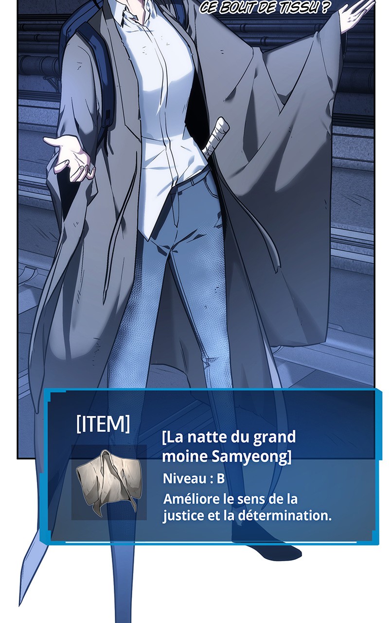  Lecteur Omniscient - Chapitre 26 - 77