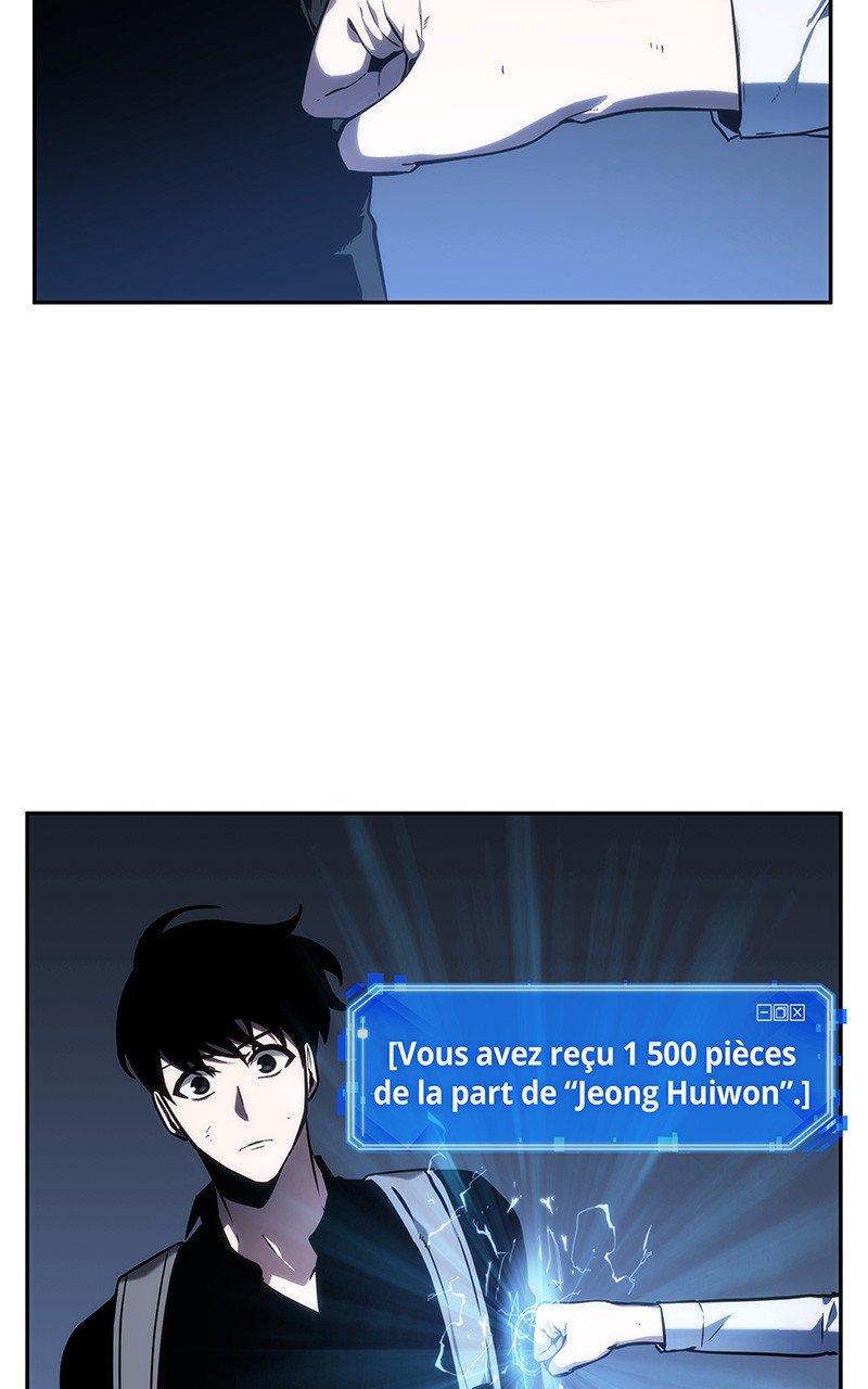  Lecteur Omniscient - Chapitre 26 - 13