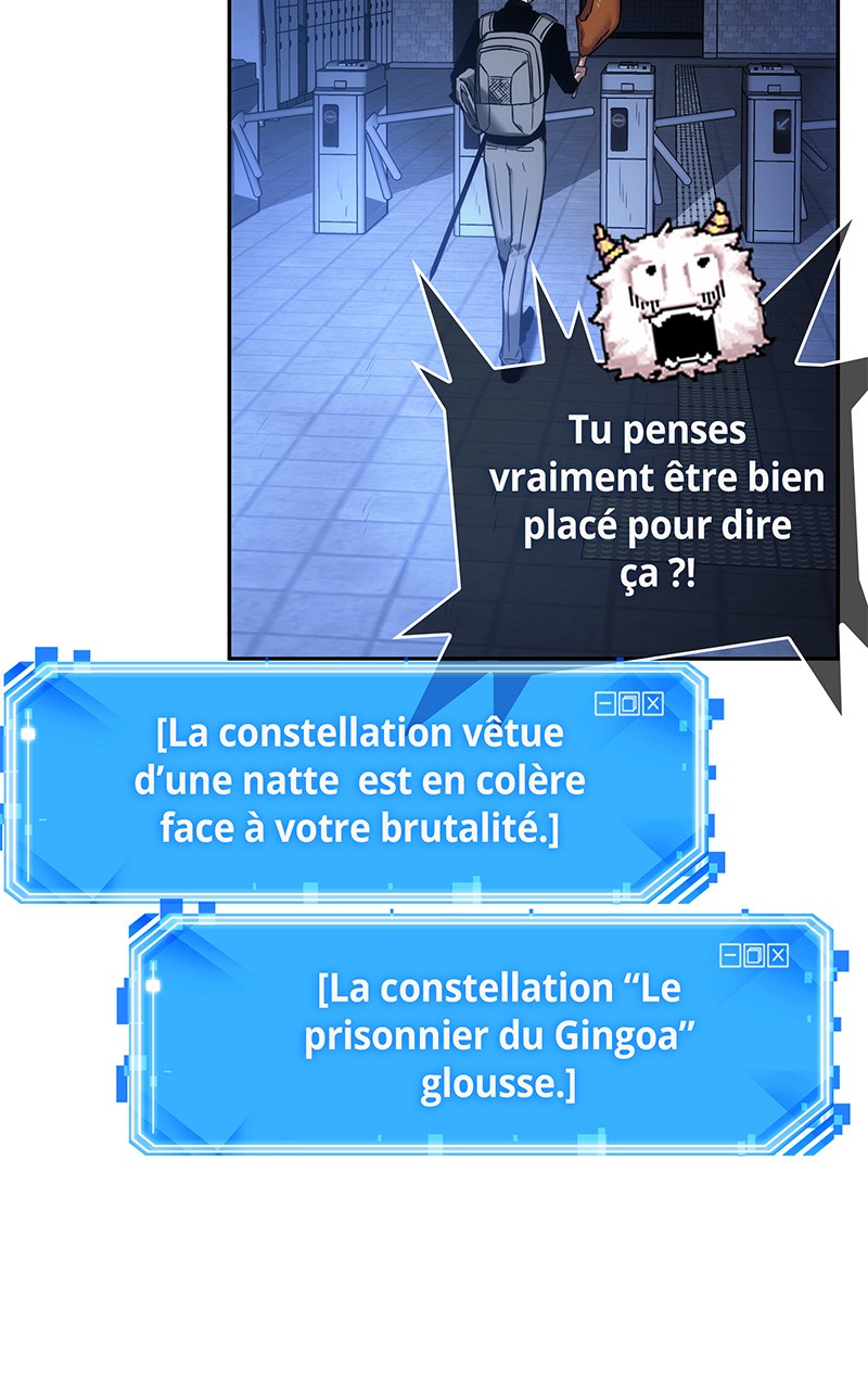  Lecteur Omniscient - Chapitre 26 - 72