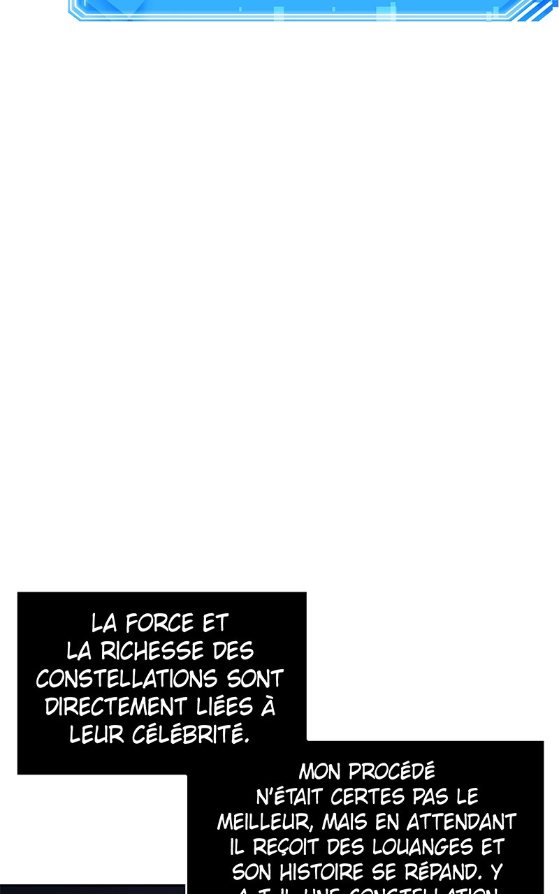  Lecteur Omniscient - Chapitre 26 - 88