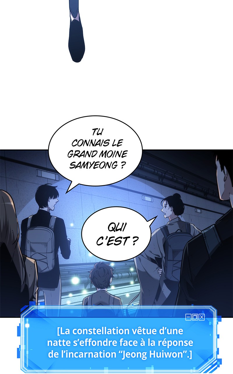  Lecteur Omniscient - Chapitre 26 - 78