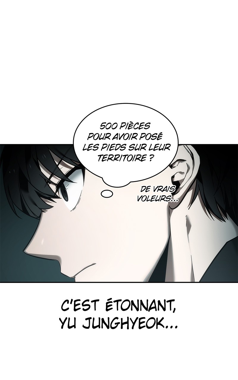  Lecteur Omniscient - Chapitre 29 - 7