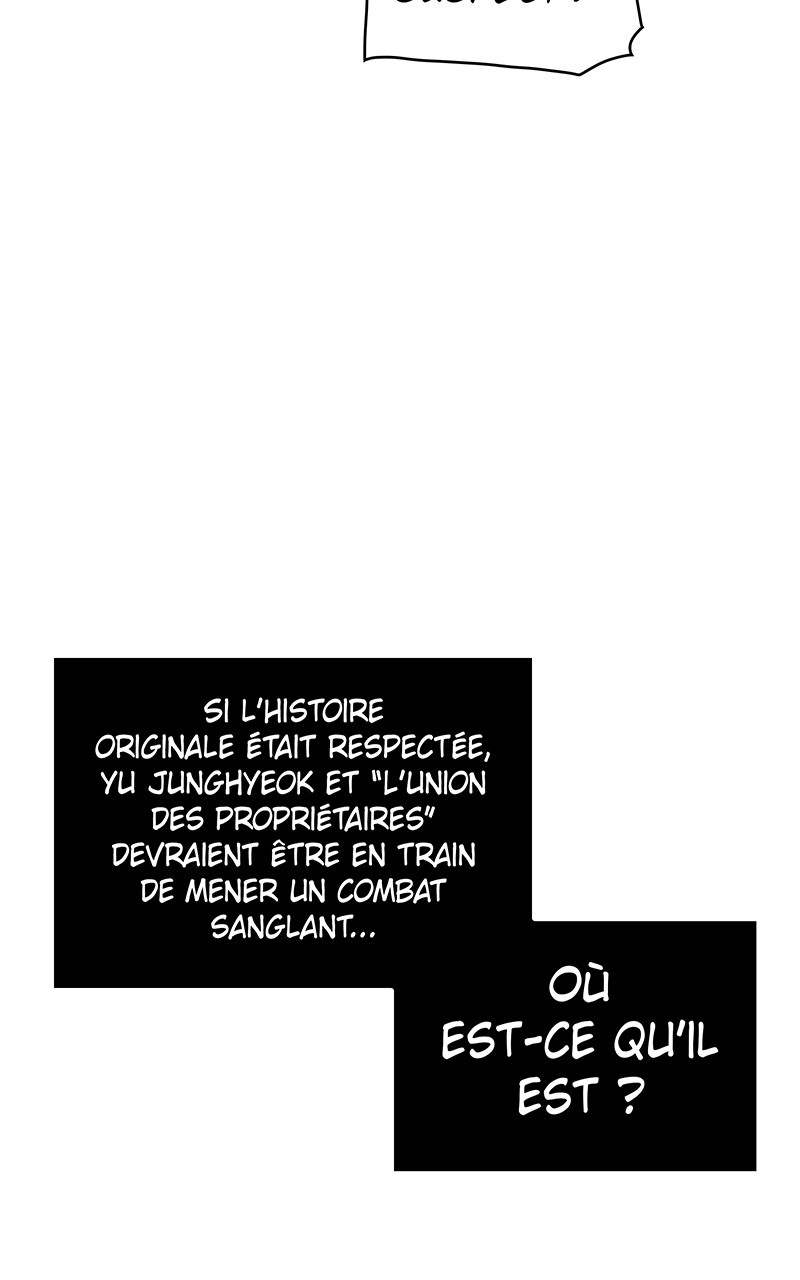  Lecteur Omniscient - Chapitre 29 - 51