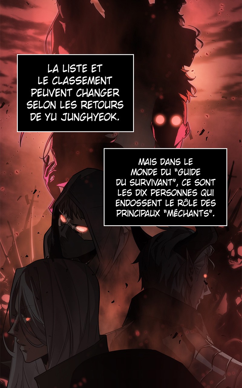  Lecteur Omniscient - Chapitre 29 - 13