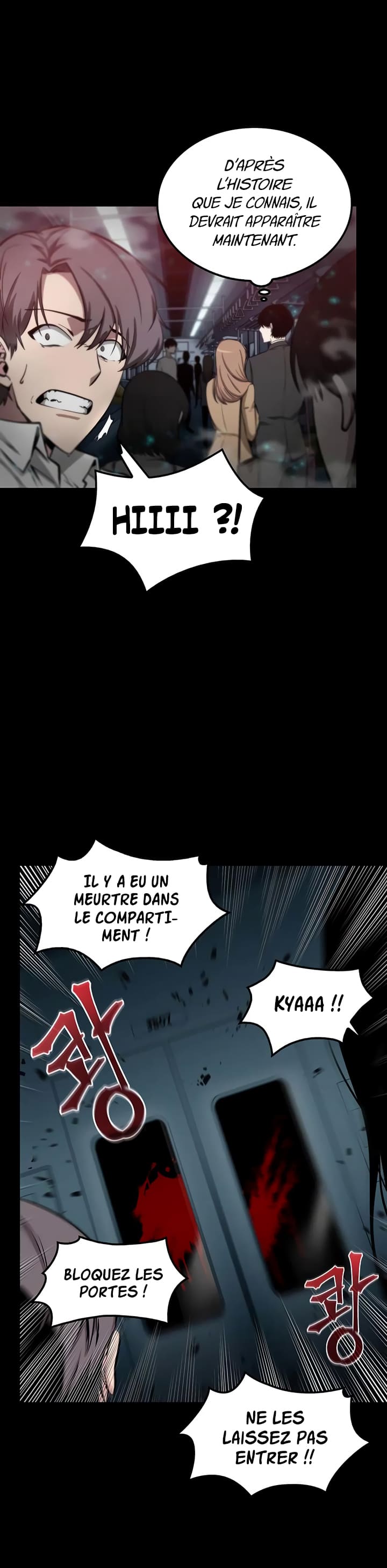  Lecteur Omniscient - Chapitre 3 - 27