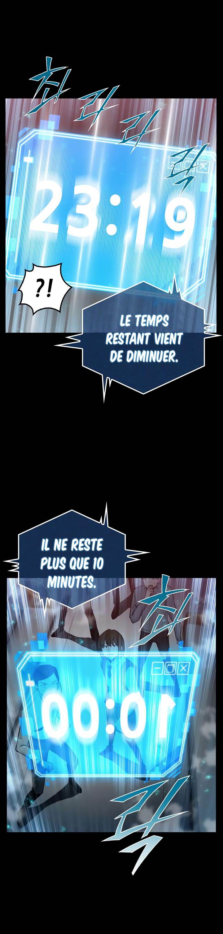  Lecteur Omniscient - Chapitre 3 - 23