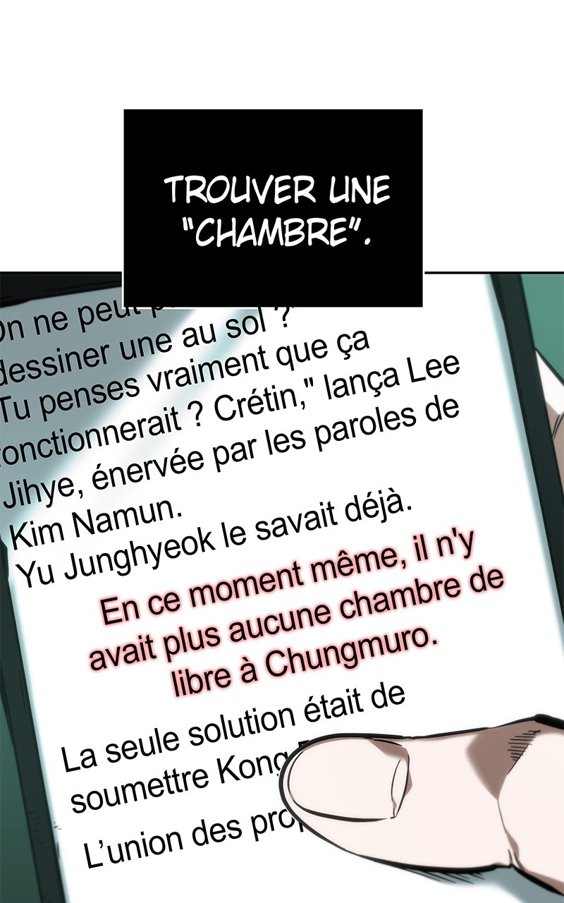  Lecteur Omniscient - Chapitre 31 - 23