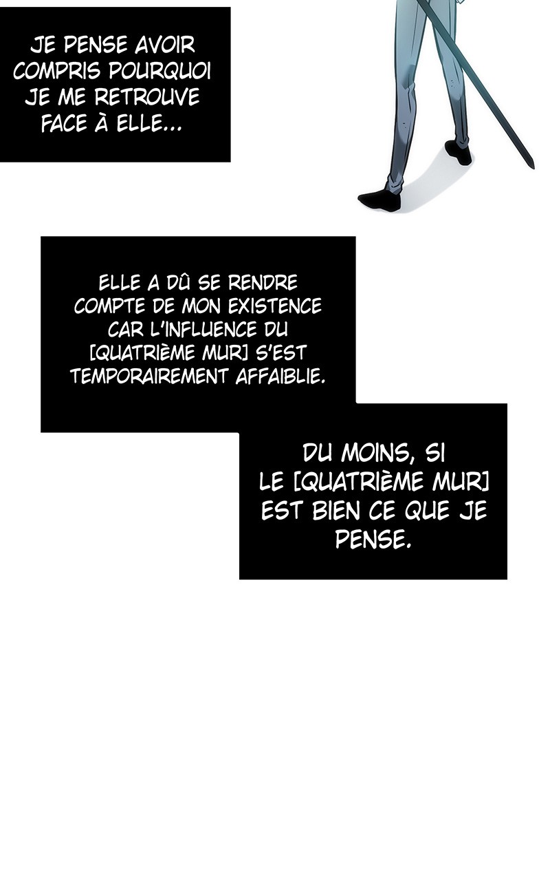  Lecteur Omniscient - Chapitre 33 - 56