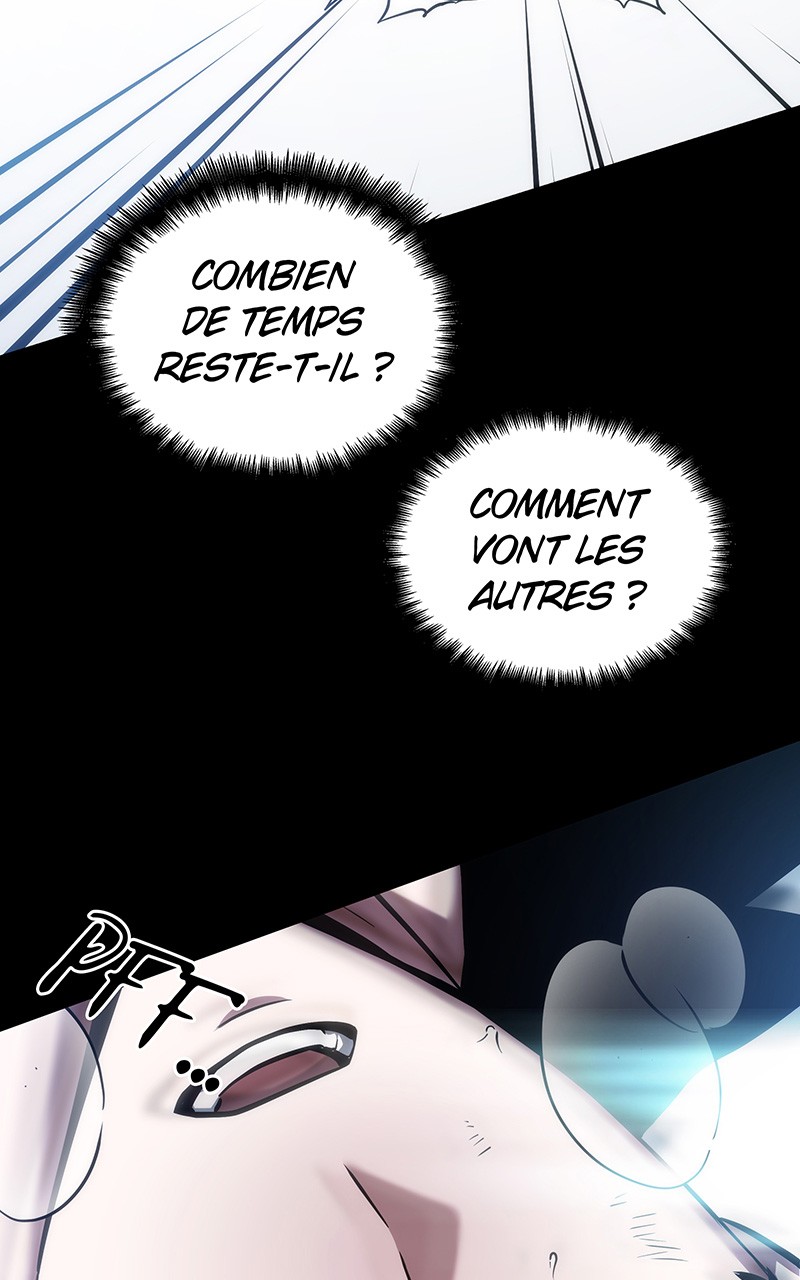  Lecteur Omniscient - Chapitre 33 - 73