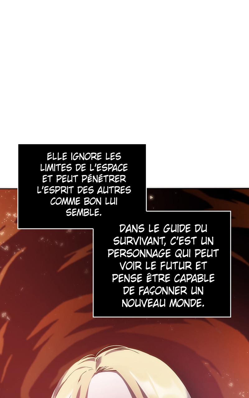  Lecteur Omniscient - Chapitre 33 - 50