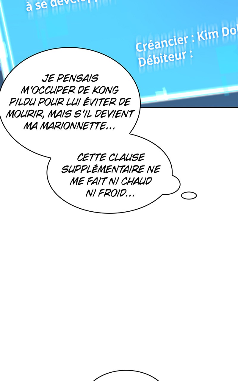  Lecteur Omniscient - Chapitre 37 - 61