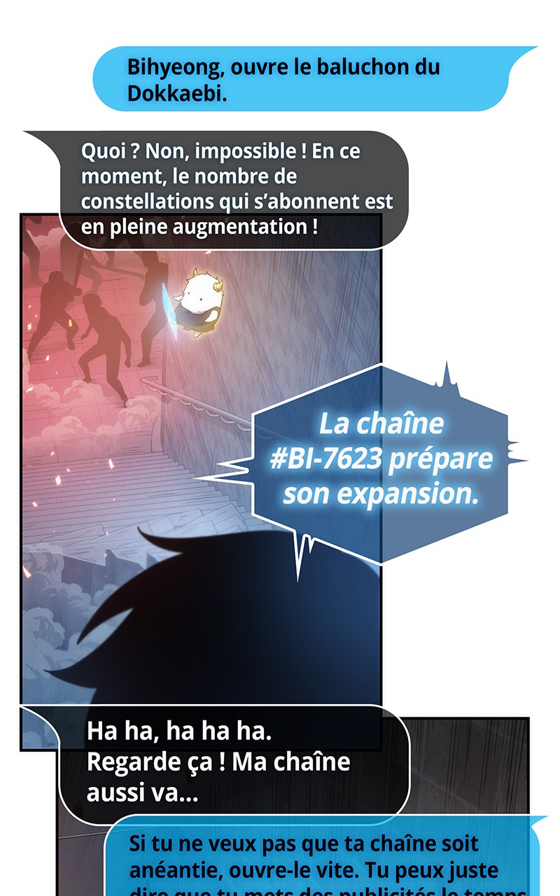  Lecteur Omniscient - Chapitre 37 - 16