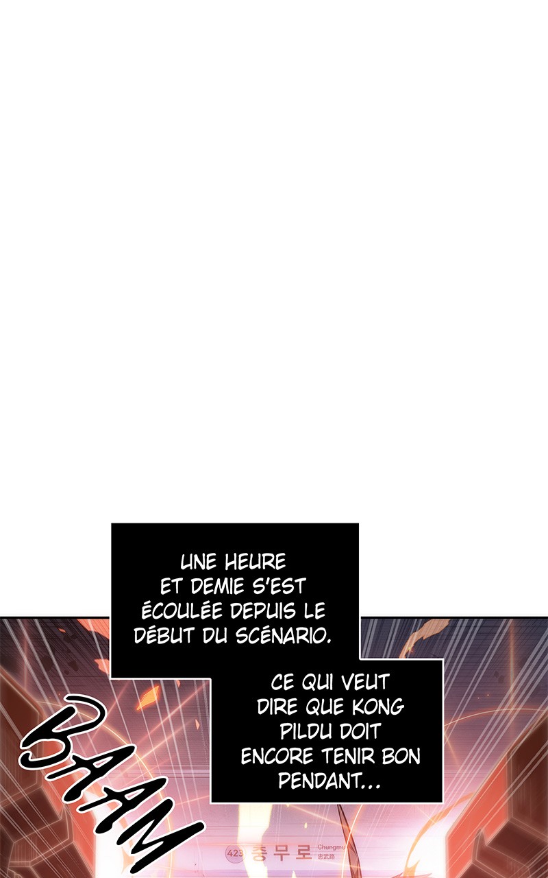  Lecteur Omniscient - Chapitre 37 - 29