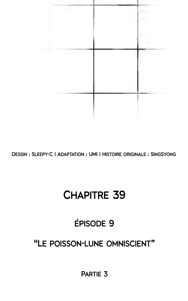  Lecteur Omniscient - Chapitre 40 - 8