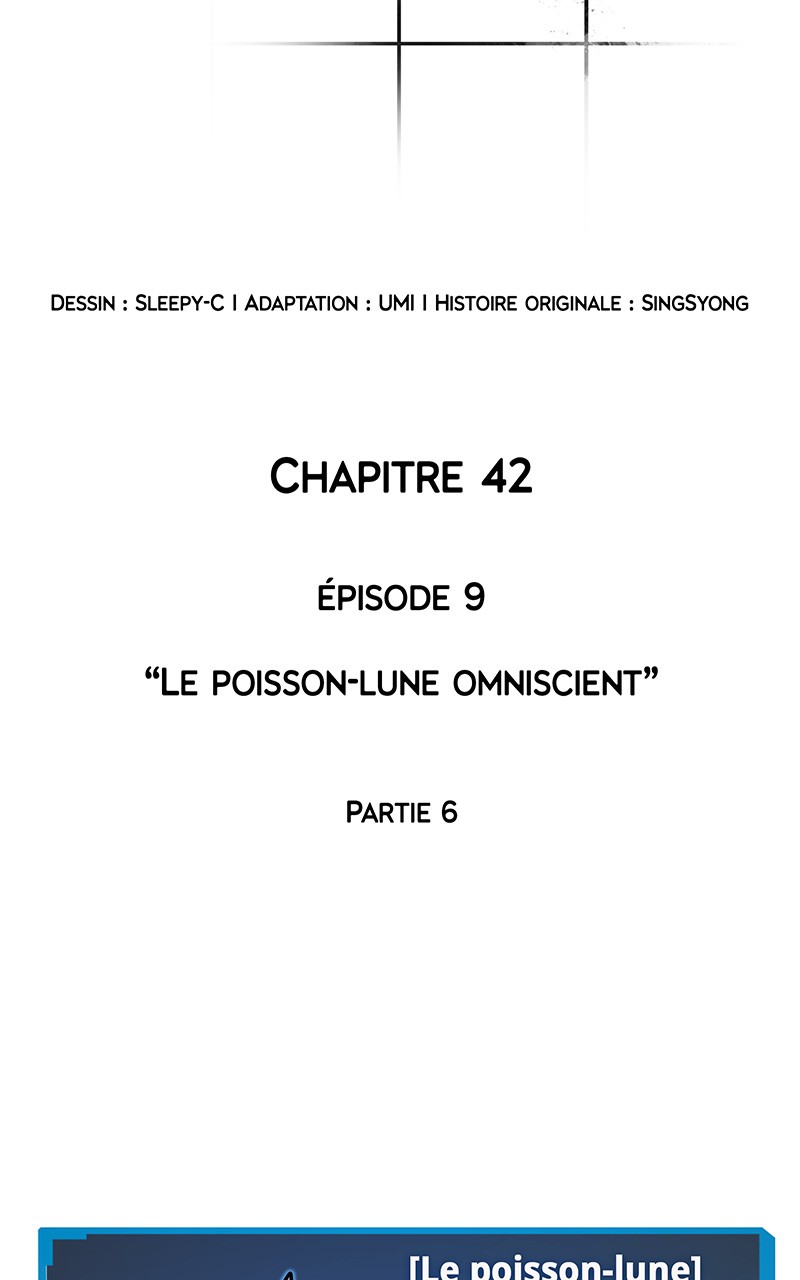  Lecteur Omniscient - Chapitre 43 - 9