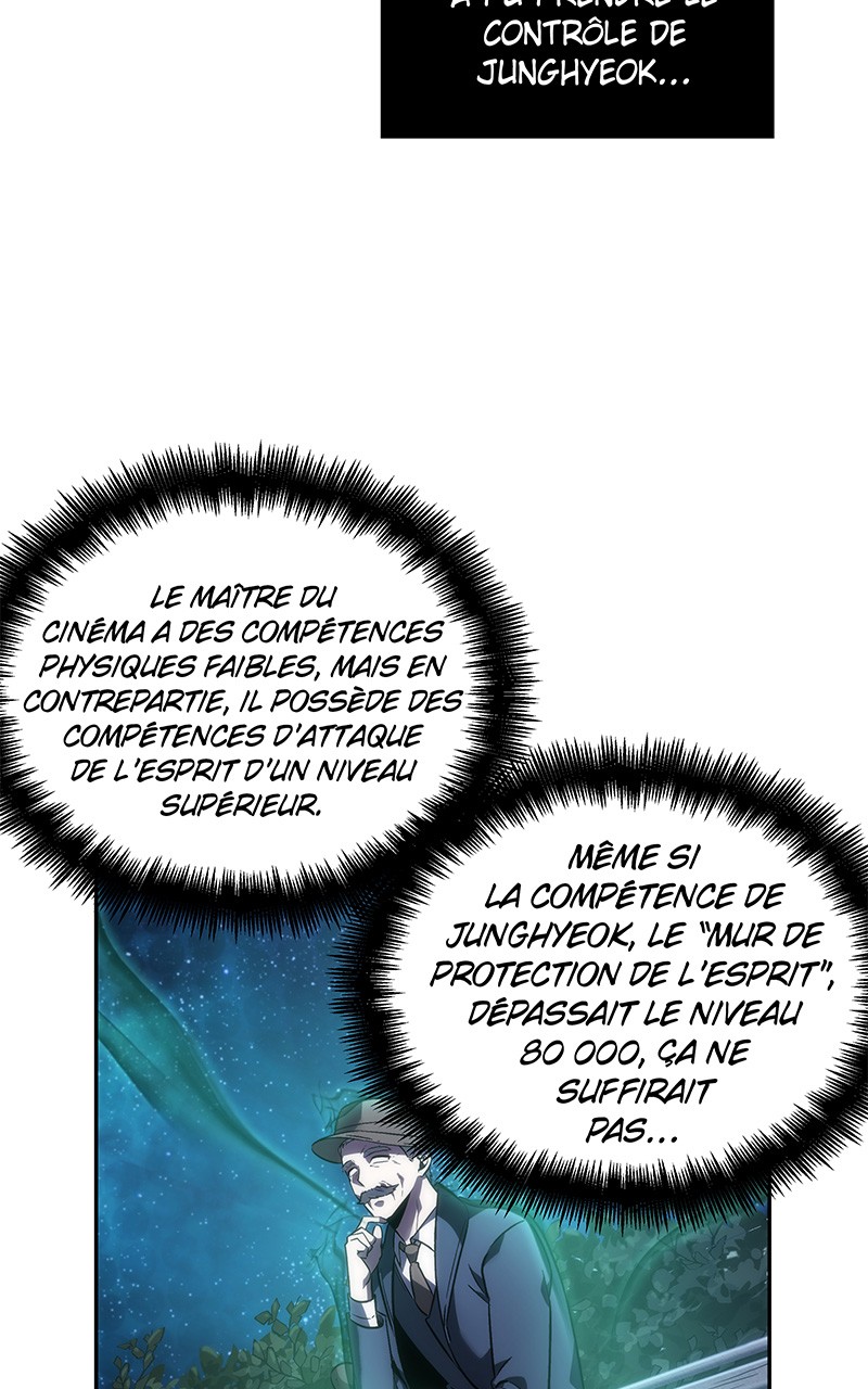  Lecteur Omniscient - Chapitre 43 - 82