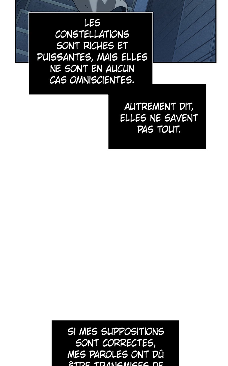  Lecteur Omniscient - Chapitre 45 - 15