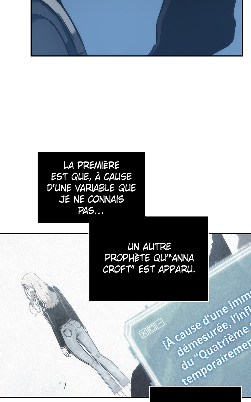  Lecteur Omniscient - Chapitre 47 - 71