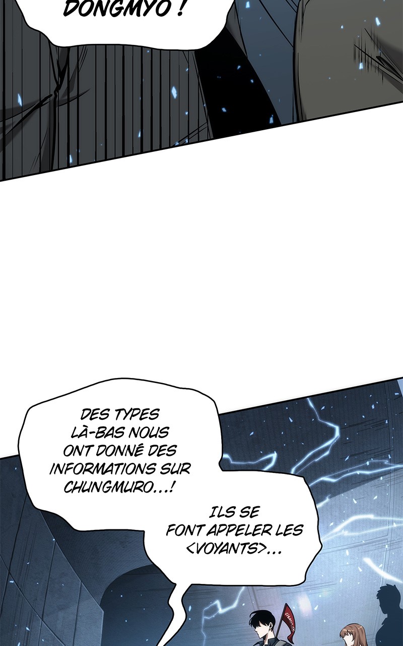  Lecteur Omniscient - Chapitre 47 - 42