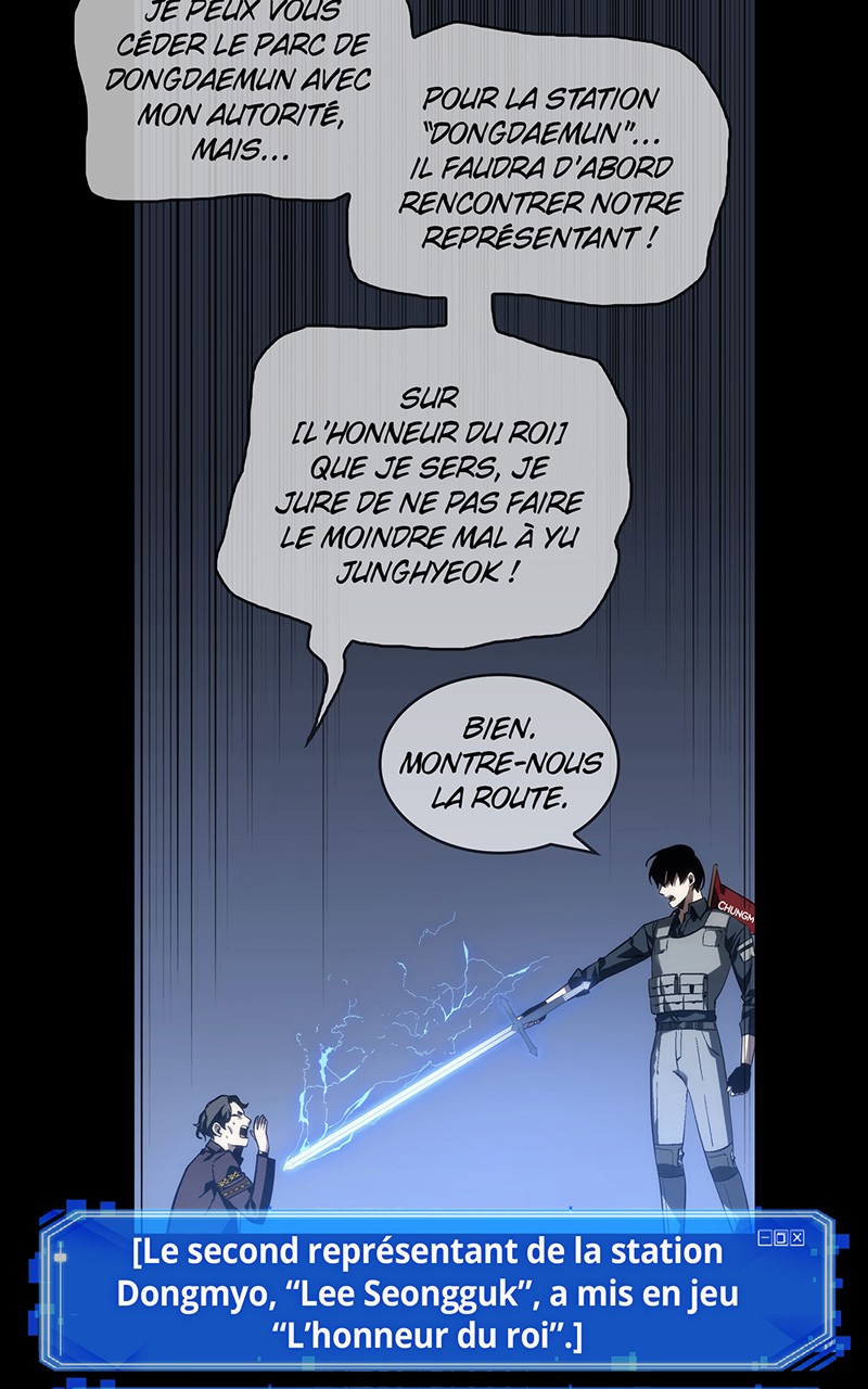  Lecteur Omniscient - Chapitre 48 - 114