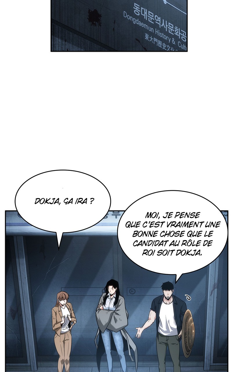  Lecteur Omniscient - Chapitre 48 - 2