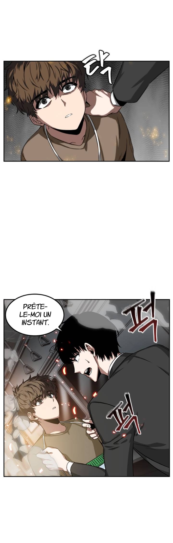  Lecteur Omniscient - Chapitre 5 - 9