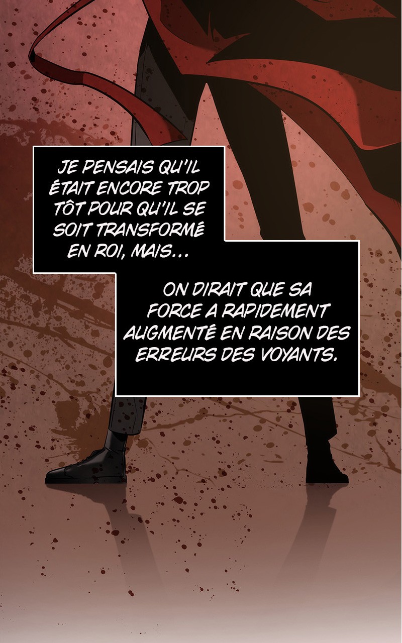  Lecteur Omniscient - Chapitre 50 - 71