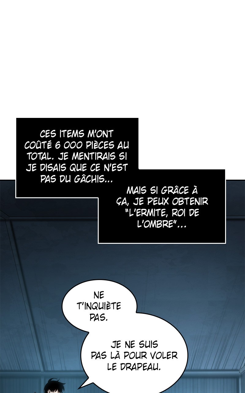  Lecteur Omniscient - Chapitre 51 - 3