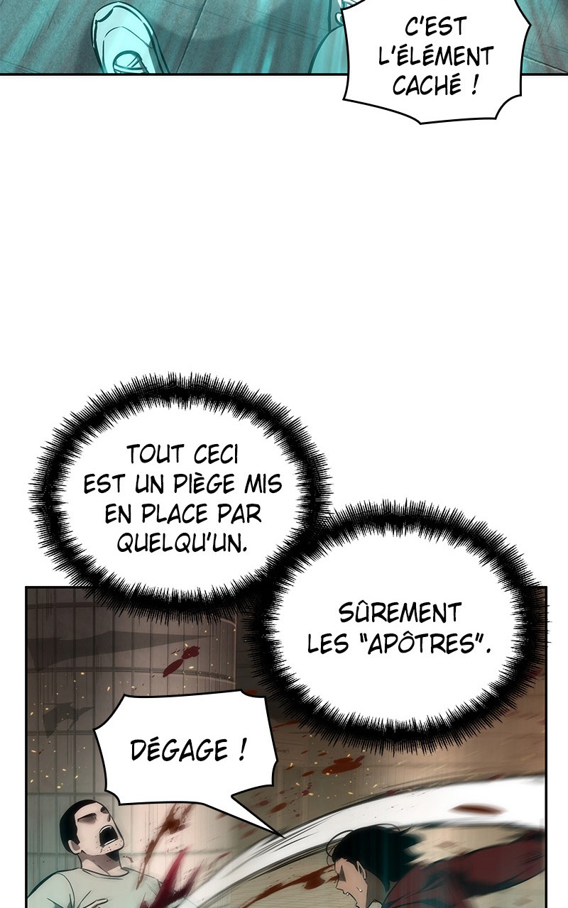  Lecteur Omniscient - Chapitre 52 - 100