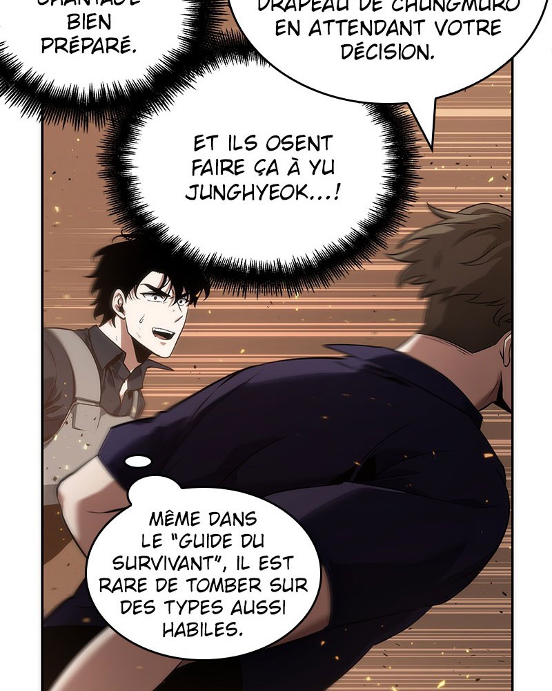  Lecteur Omniscient - Chapitre 53 - 78