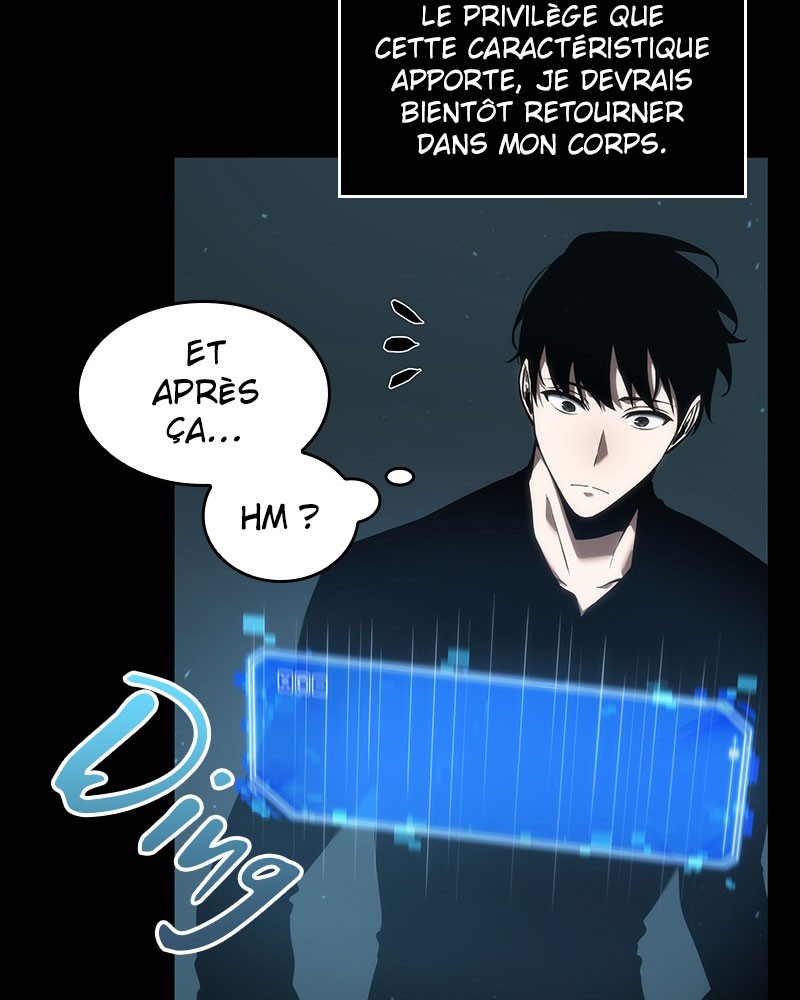  Lecteur Omniscient - Chapitre 54 - 13