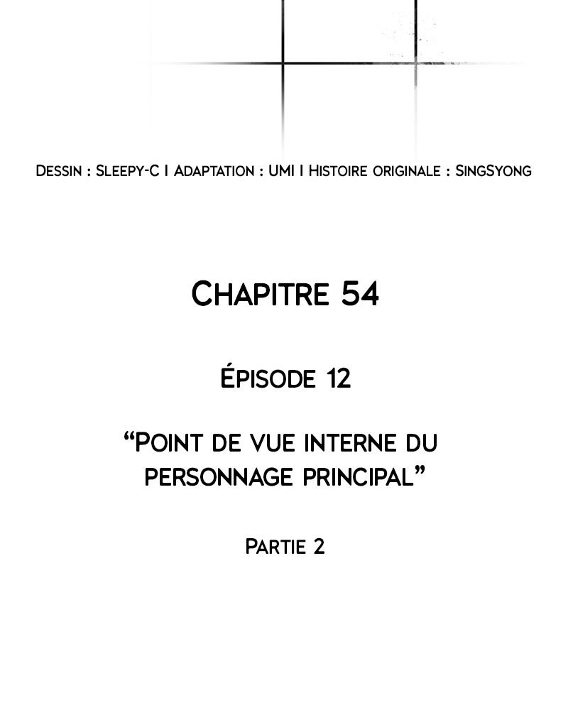  Lecteur Omniscient - Chapitre 55 - 13