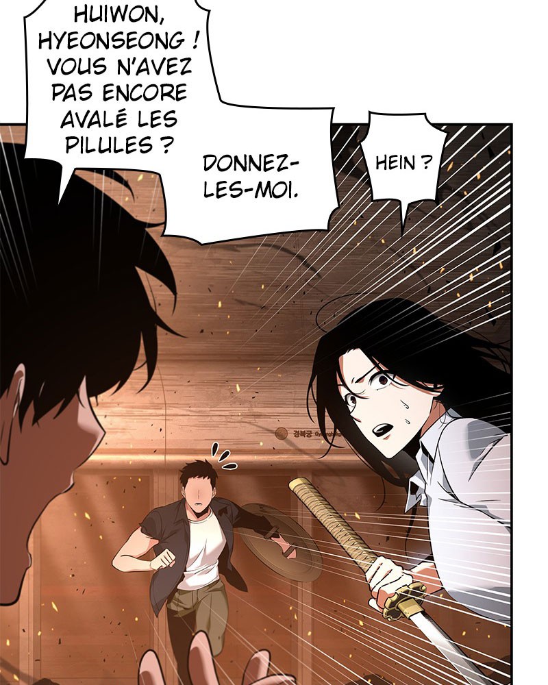  Lecteur Omniscient - Chapitre 55 - 112