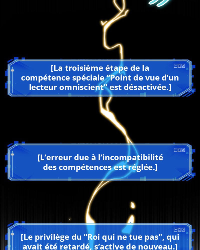  Lecteur Omniscient - Chapitre 55 - 2