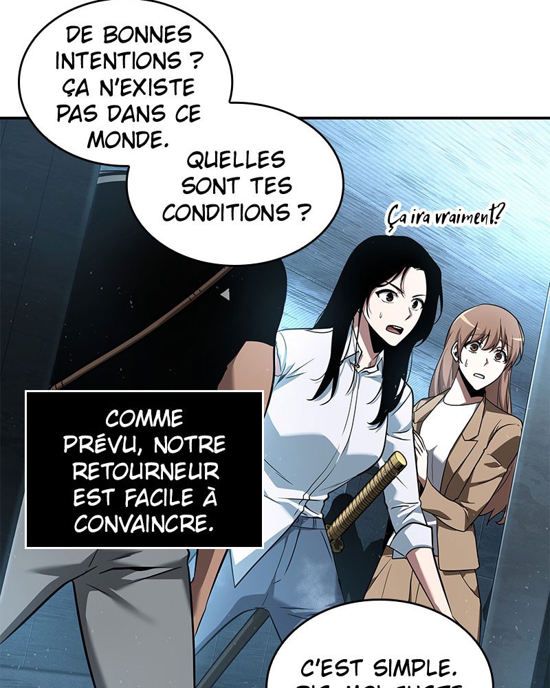  Lecteur Omniscient - Chapitre 56 - 105