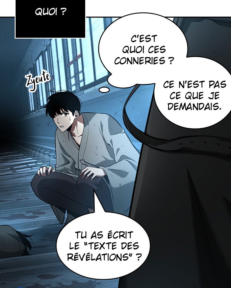  Lecteur Omniscient - Chapitre 56 - 17