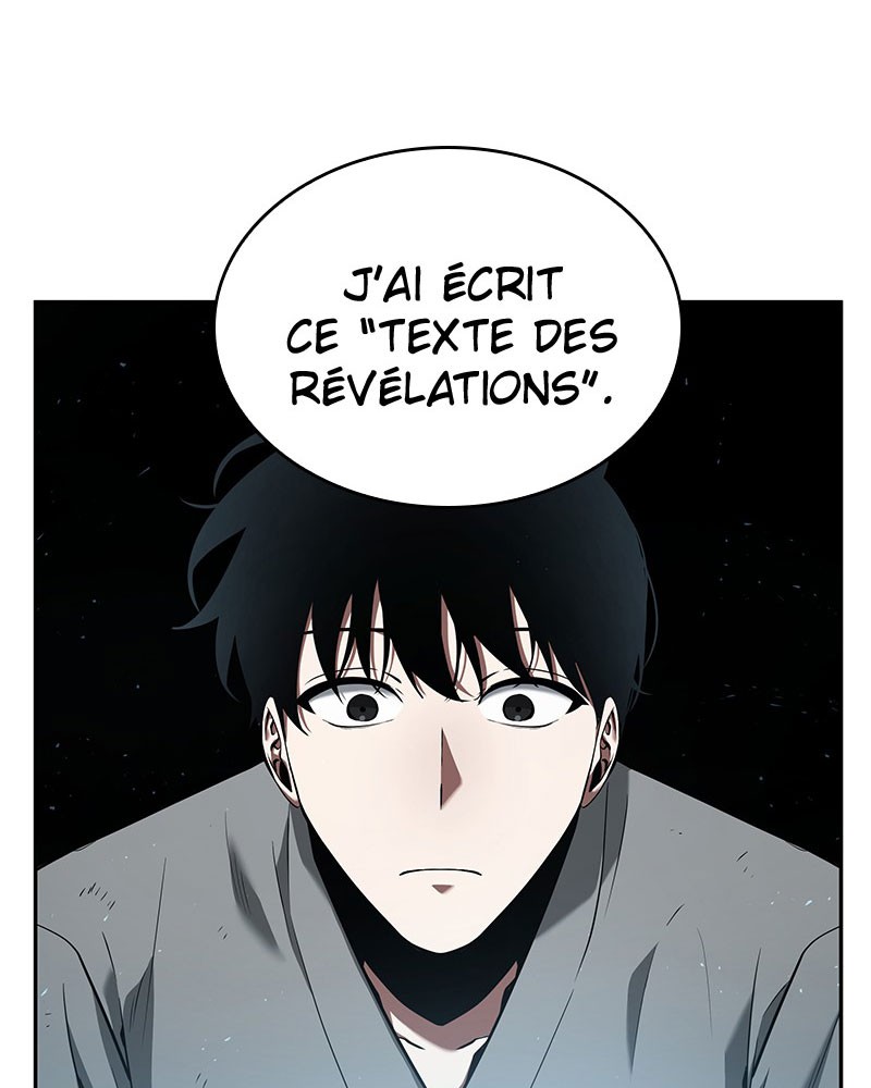  Lecteur Omniscient - Chapitre 56 - 15