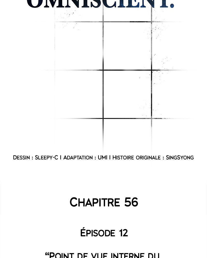  Lecteur Omniscient - Chapitre 56 - 8