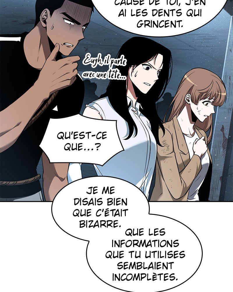  Lecteur Omniscient - Chapitre 56 - 51