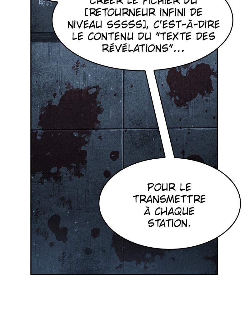  Lecteur Omniscient - Chapitre 57 - 2