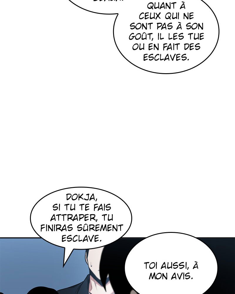  Lecteur Omniscient - Chapitre 57 - 52