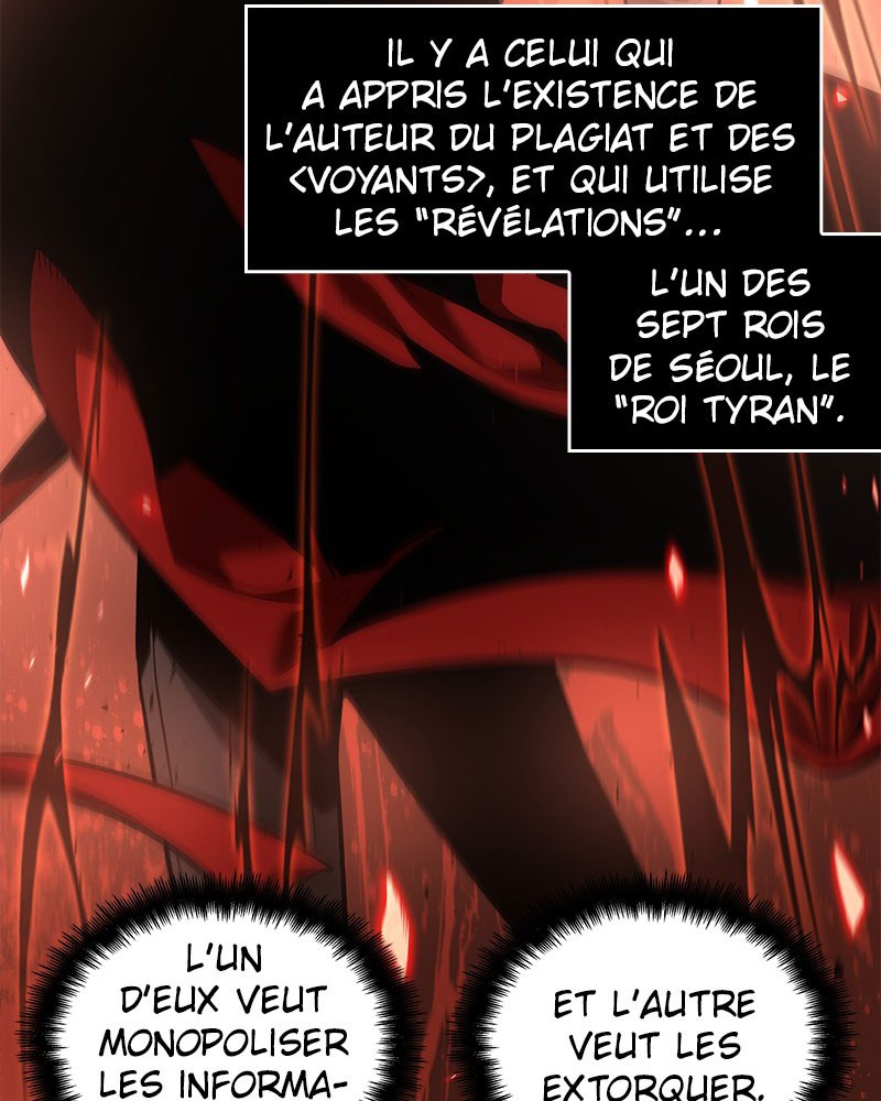  Lecteur Omniscient - Chapitre 57 - 8