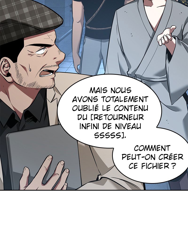  Lecteur Omniscient - Chapitre 57 - 4