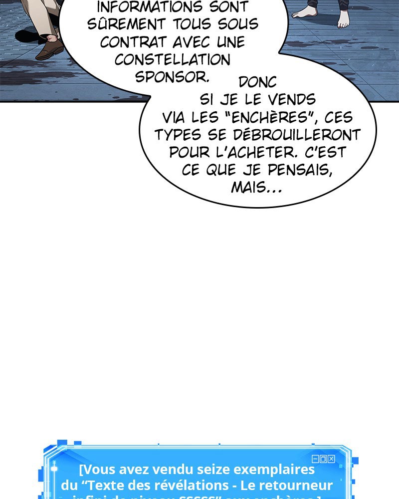  Lecteur Omniscient - Chapitre 57 - 66